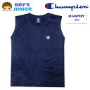 【送料無料】男児 ジュニア 吸水速乾 スリーブレス シャツ Champion/チャンピオン 裏メッシュ 通気性 刺繍 子供服 男の子 140cm 150cm 1...