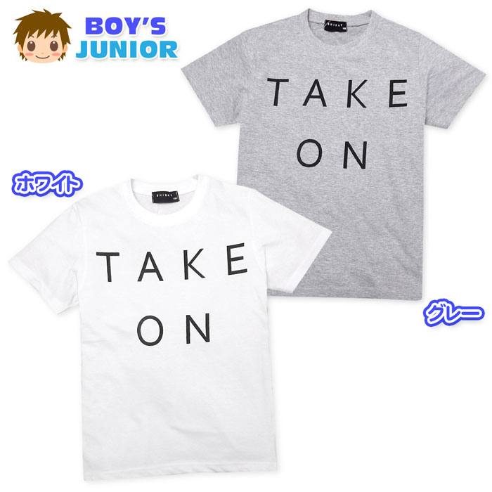 乐天商城 - 【送料無料】男児 ジュニア 綿混 半袖 Tシャツ ロゴプリント 子供服 男の子 140cm 150cm 160cm a-2434【メール便対応】
