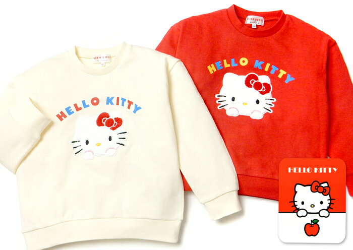 【送料無料】女児 キッズ 裏毛 長袖 トレーナー Sanrio サンリオ ハローキティ サ...
