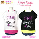 【送料無料】【女児キッズ】【アンサンブル】gaya gaya/ガヤガヤ スパンコール使いドルマン半袖Tシャツ×レースタンクトップアンサンブル【110cm】【120cm】【130cm】【メール便対応】