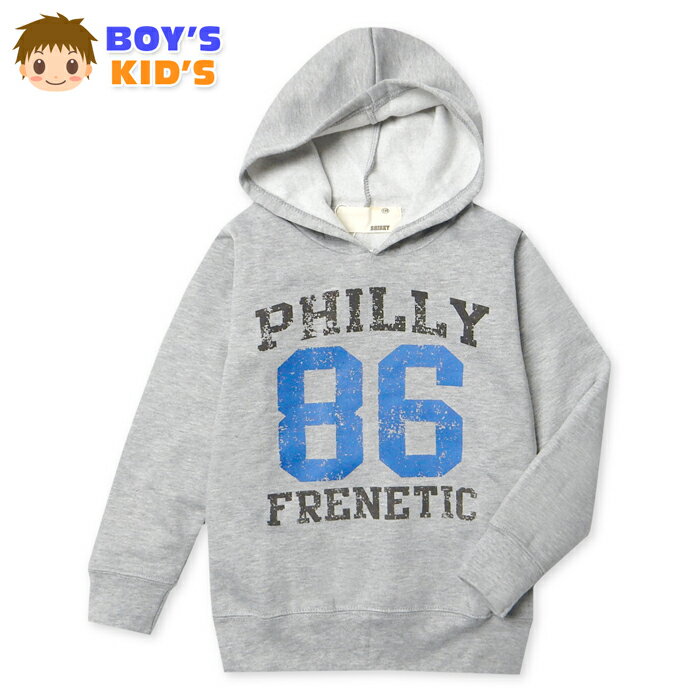 【送料無料】男児 キッズ 裏起毛 長袖 パーカー プルオーバー あったか素材 保温性 かすれアメカジロゴ..