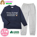 【送料無料】婦人 レディース 天竺 長袖 スーツ LOGOS/ロゴス パジャマ 上下組 綿混 ポケット ロゴプリント M L yg-2935b-nv【メール便対応】