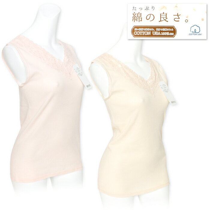 ������̵���ۥ�ǥ����� �ؿ� ��������100�� ��� ����ʡ� ����� ȩ�� ���� V�졼�� ���åȥ�USA �ե饤�� �䤵����ȩ���� ��˥���ܤʤ� M L ...