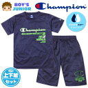 コメント ChampionTシャツスーツ☆吸汗速乾 機能ダブルドライと通気性の良い裏 メッシュがドライで爽やかな着心地 をキープ◎クールなロゴアクセント がかっこいいデザイン♪夏のスポー ツシーンもサラッと快適に過ごせま す。 特長 ・Ch...