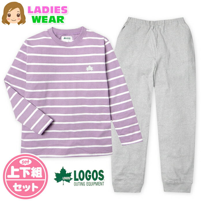 【送料無料】婦人 レディース 天竺 長袖 パジャマ LOGOS/ロゴス 上下組 綿混 ボーダー柄 刺繍 ポケット付き M L yg-2936a-pp【メール便対応】