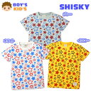 【送料無料】子供服 男の子 Tシャツ 半袖 SHISKY シスキー 星総柄プリント ワッペン装飾 男児 キッズ 110cm 120cm 130cm【メール便対応...