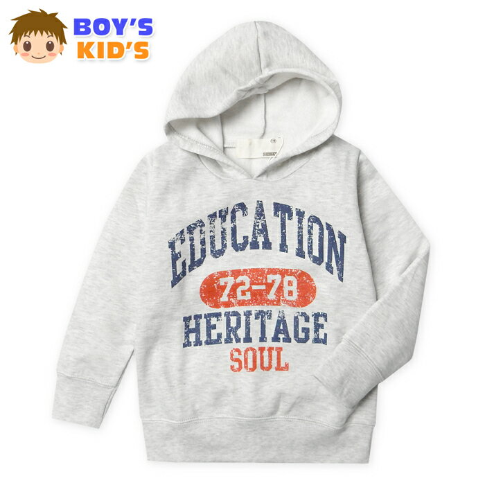 【送料無料】男児 キッズ 裏起毛 長袖 パーカー プルオーバー あったか素材 保温性 かすれアメカジロゴ..