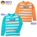 【送料無料】男児 キッズ 本体綿100％ 長袖 Tシャツ ボーダー柄 ロゴプリント 子供服 男の子 110cm 120cm 130cm a-1637【メール便対応】