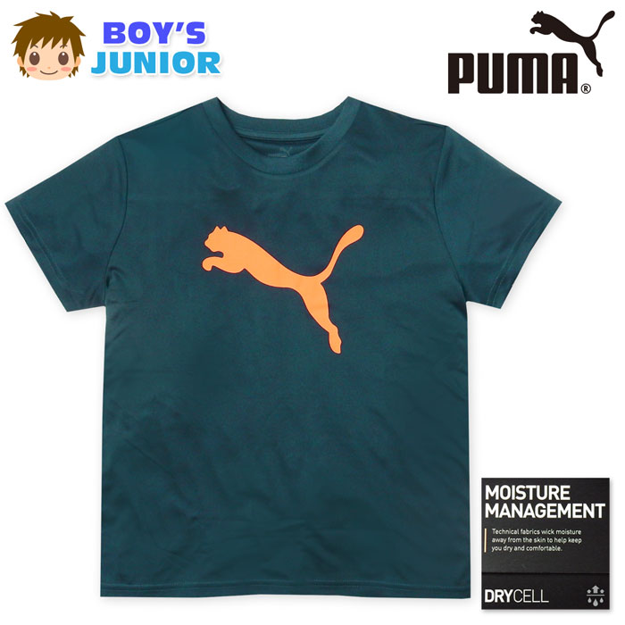 【送料無料】男児 ジュニア 吸水速乾 半袖 ポリTシャツ PUMA/プーマ 汗をすばやく吸収しドライで快適 子供服 男の子 140cm 150cm 160cm td-0637a-nv【メール便対応】