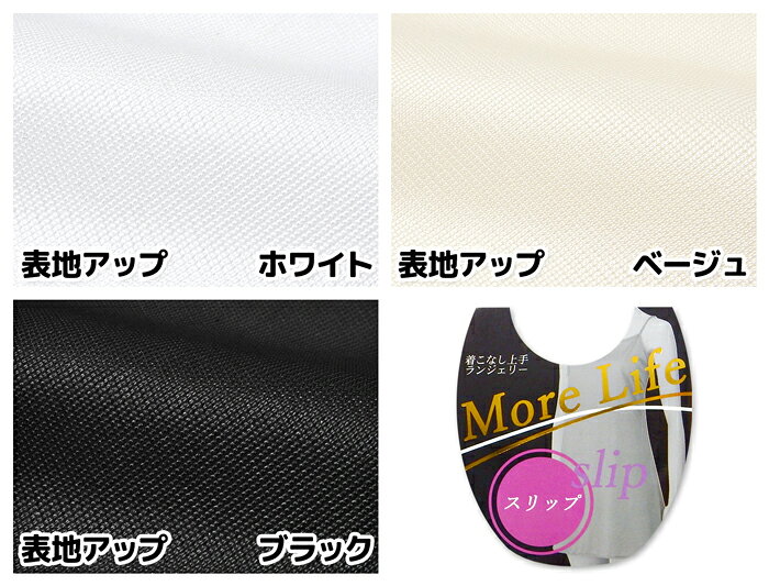 ������̵���ۥ�ǥ����� �ؿ� ����ߥ���å� Ʃ���ˤ��� �ȥꥳ�å� ��Ĺ ������å� ���� ���� ̵�� ȩ�� ���� ����ʡ� M L LL ygf-0037�ڥ᡼�����б���