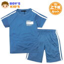 【送料無料】男児 キッズ メッシュ 上下組 ハーフパンツ ジャージ 2本ライン ロゴプリント 子供服 男の子 110cm 120cm 130cm a-2438d...