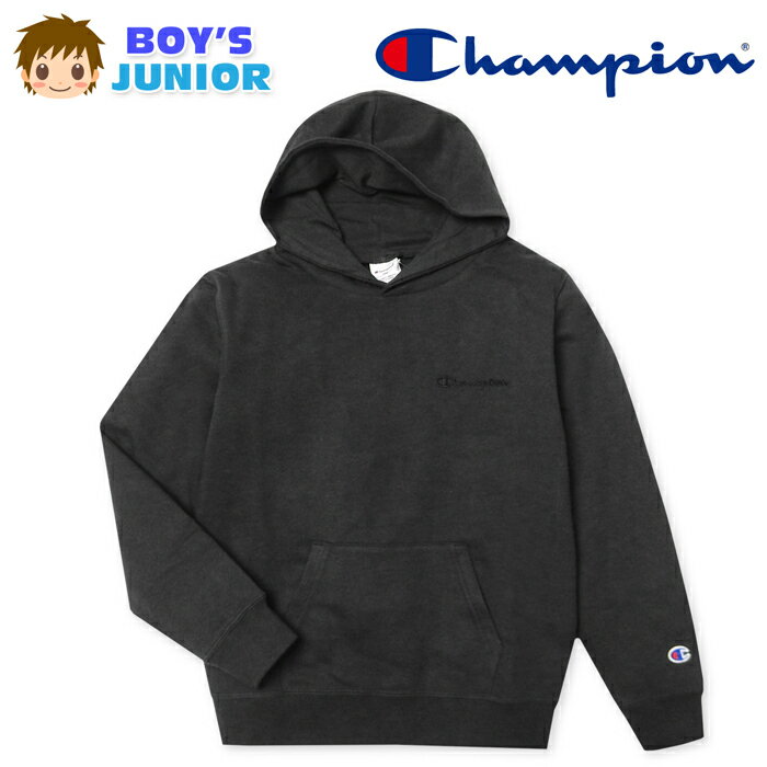 Rakuten - 【送料無料】男児 ジュニア 裏毛 長袖 プルパーカー Champion/チャンピオン スウェット 刺繍 ベーシック 子供服 男の子 140cm 150cm 160cm td-0938c-bk【メール便対応】