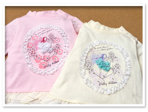 【送料無料】ベビー服 女の子 Tシャツ 長袖 Dolly Ribbon ドーリーリボン ハイネッ...