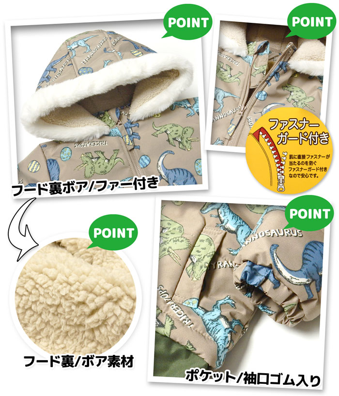 ������̵�����˻� �٥ӡ� ΢�ե꡼�� ���� �����ץ����� �������� ���ä����Ǻ� ���� �������ե����ʡ� ��ε�� ���С������� �٥ӡ��� �ˤλ� 80cm 90cm 95cm iw-0739