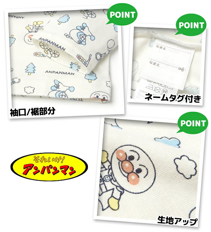 ������̵�����˻� �٥ӡ� �������� Ĺµ T����� ����ѥ�ޥ� ���ӽФ����åץꥱ������� ŷ�� ��ä��ꥷ�륨�å� �٥ӡ��� �ˤλ� 80cm 90cm 95cm iw-1239�ڥ᡼�����б���