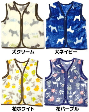 【送料無料】女児 キッズ ジュニア ニューマイヤー素材 スリーパー ベスト あったか素材 前開きジップ パジャマ 総柄 子供服 女の子 100-120cm 130-150cm yg-0939【メール便対応】