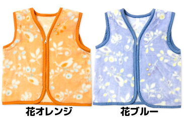 【送料無料】女児 キッズ ジュニア ニューマイヤー素材 スリーパー ベスト あったか素材 前開きジップ パジャマ 総柄 子供服 女の子 100-120cm 130-150cm yg-0939【メール便対応】