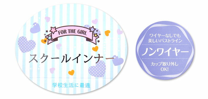 ������̵���۽��� ����˥� �ϡ��ե֥� ���å׼�곰��OK �Υ�磻�䡼 �Ĳ����ȥ�å� ���� �ع�����˺�Ŭ �������륤��ʡ� ���� �Ҷ� ���λ� 150cm 160cm yg-1439�ڥ᡼�����б���