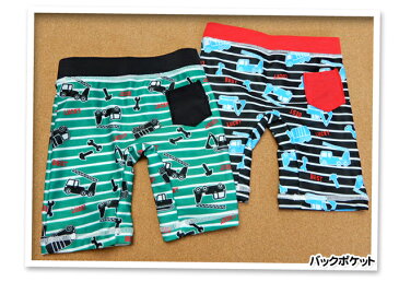 【送料無料】ベビー スイムパンツ 水着 スイムウエア 男の子 UVカット 働く車 ボーダー柄 配色切替 フロント裏地付 男児 ベビー 80cm 90cm 95cm【メール便対応】