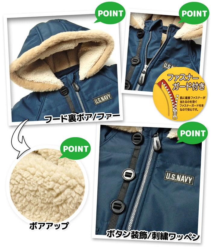 ������̵�����˻� �٥ӡ� ΢�ե꡼�� ���� �����ץ����� �������� ���ä����Ǻ� ���� �������ե����ʡ� N-3B �ߥ꥿�꡼ ���С������� �٥ӡ��� �ˤλ� 80cm 90cm 95cm iw-0740