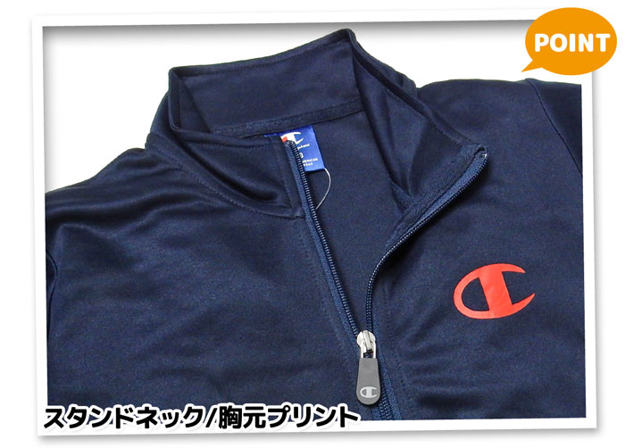 【送料無料】男児 キッズ 吸汗速乾 トレーニン...の紹介画像2