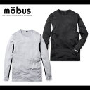 【送料無料】メンズ 肌着 mobus モーブス エステルベア天竺 無地 インナー アンダーウエア 紳士【メール便対応】(4)