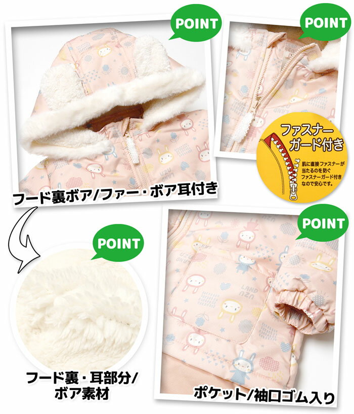 ������̵���۽��� �٥ӡ� ΢�ե꡼�� ���� �����ץ����� �������� ���ä����Ǻ� ���� �������ե����ʡ� �������� ���С������� �٥ӡ��� ���λ� 80cm 90cm 95cm iw-0741