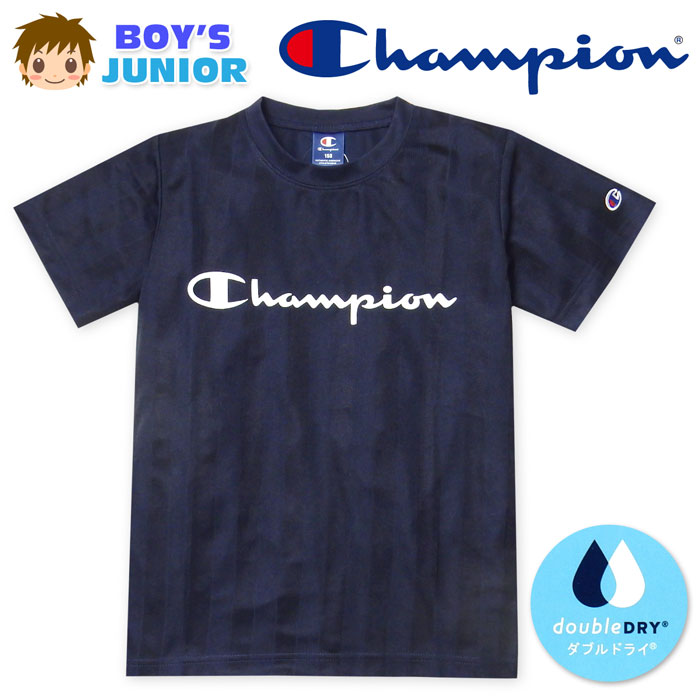 yzj WjA z  TVc Champion/`sI _uhC Vh[XgCv q j̎q 140cm 150cm 160cm td-0641c-nvy[֑Ήz