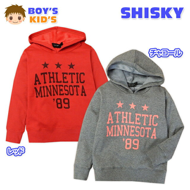 【送料無料】子供服 男の子 プルオーバー パーカー 長袖 SHISKY シスキー 裏起毛 ロゴプリント 男児 キ..