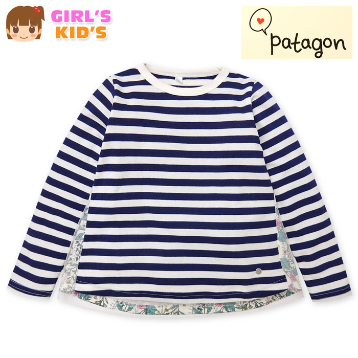 女児キッズ長袖Tシャツチュール使い...