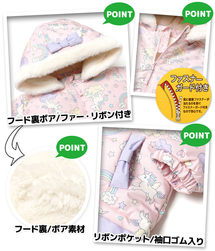 ������̵���۽��� �٥ӡ� ΢�ե꡼�� ���� �����ץ����� �������� ���ä����Ǻ� ���� �������ե����ʡ� ��˥������� ���С������� �٥ӡ��� ���λ� 80cm 90cm 95cm iw-0743