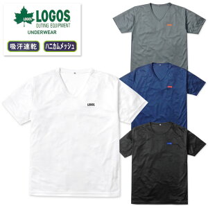 【送料無料】紳士 メンズ 吸汗速乾 半袖 V首 Tシャツ インナー LOGOS/ロゴス ハニカムメッシュ 通気性 軽量 アンダーウェア 肌着 下着 M L LL yg-1243【メール便対応】