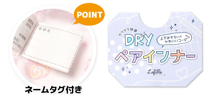 ������̵���۽��� ���å� DRY�Ǻ� �岼�ڥ� ���󥯥ȥå� ���硼�� ���饵���Ŭ �ե��󥷡��� �͡��ॿ�� ȩ�� ���� ����ʡ� �Ҷ� ���λ� 110cm 120cm 130cm yg-2143�ڥ᡼�����б���