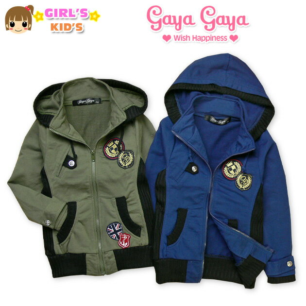 Other - 【送料無料】【女児キッズ】Gaya Gaya ワッペン装飾 ミニ裏毛パーカージャケット【100cm】【110cm】【120cm】【130cm】【メール便対応】