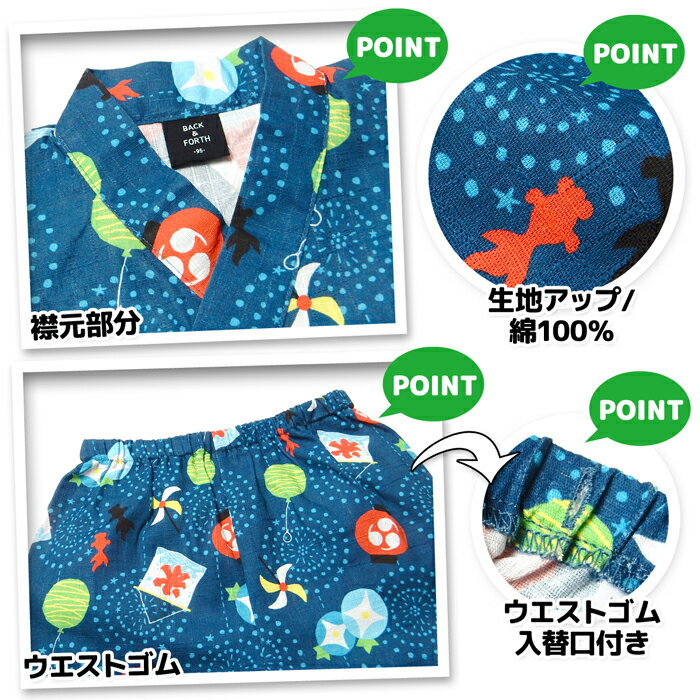 ������̵�����˻� �٥ӡ� ��100�� ��ʿ �岼�ȥ��å� ���פ������� ���� �٥ӡ��� �ˤλ� 90cm 95cm iw-1344b-nv�ڥ᡼�����б���