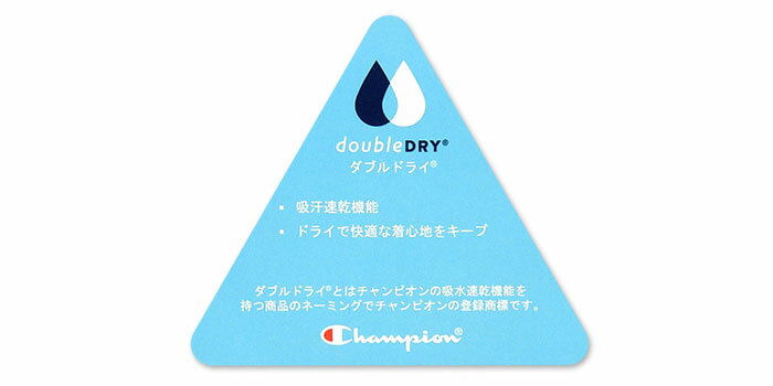【送料無料】男児 ジュニア 吸汗速乾 半袖 Tシャツ Champion/チャンピオン 裏メッ...