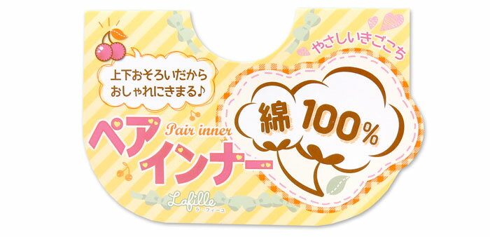 ������̵���۽��� ����˥� ��100�� �岼�ڥ� ����ߥ����� ���󥯥ȥå� ���硼�� ��ε ���� ��ܥ� ȩ�� ���� ����ʡ� �Ҷ� ���λ� 140cm 150cm 160cm yg-1444�ڥ᡼�����б���