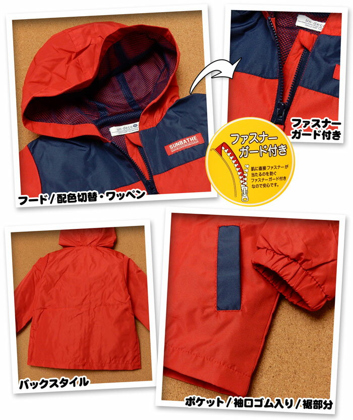 ������̵�����˻� �٥ӡ� ΢��å��� �ե른�å� �ʥ����� ���㥱�å� ������ɥ֥졼���� �������� ����ù� �ۿ����� ��åڥ� �٥ӡ��� �ˤλ� 90cm 95cm a-1845a-rd�ڥ᡼�����б���