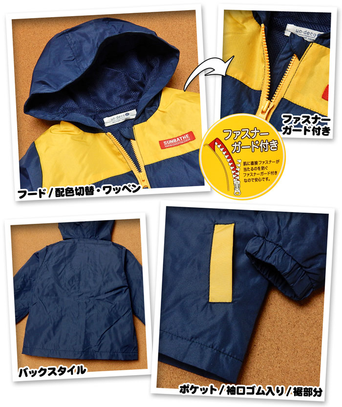 ������̵�����˻� �٥ӡ� ΢��å��� �ե른�å� �ʥ����� ���㥱�å� ������ɥ֥졼���� �������� ����ù� �ۿ����� ��åڥ� �٥ӡ��� �ˤλ� 90cm 95cm a-1845b-nv�ڥ᡼�����б���