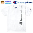 コメント Champion半袖Tシャツ☆ポリエステ ル100％の天竺素材で吸水速乾性に 優れサラッとさわやか◎伸縮性もあ り動きやすく快適♪かっこいいグラ デーション風ロゴ入り。夏のスポー ツシーン、通学など、サラッと快適 に活躍します。 特長 ・Champion(チャンピオン) ・半袖Tシャツ　・ポリエステル天竺 ・吸水速乾　・ストレッチ/伸縮性 ・グラデーション風ロゴプリント ・刺繍　・襟リブ ・スポーツ/トレーニング/運動/ 　部活/学校/通学/スポーツブランド 素　材 ・(本体)ポリエステル100％ ・(リブ部分)ポリエステル95％ 　　　　　　ポリウレタン5％ 対　象 ・子供用　・男の子 サイズ /サイズ/身丈/身幅/肩幅/袖丈/ 【140cm】/54/39/34/16cm/ 【150cm】/57/42/35/17cm/ 【160cm】/62/45/40/18cm/ （単位：cm） 商品を実際に採寸した平均値です。 個体によっての若干の誤差はご了承ください。 商品番号 td-0645_CK-XS302_4613【G01】