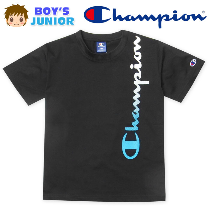 【送料無料】男児 ジュニア ポリエステル天竺 半袖 Tシャツ Champion/チャンピオン 吸水速乾 ストレッ..