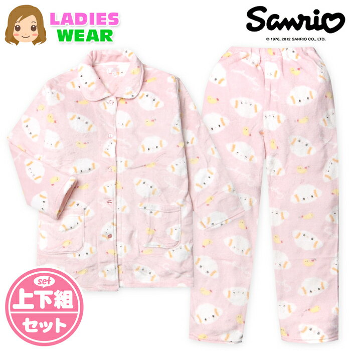 Rakuten - 【送料無料】婦人 レディース フランネル 長袖 パジャマ Sanrio サンリオ こぎみゅん 上下組 前開き あったか素材 保温性 ふわふわ 総柄 ポケット付き M L yg-3245a-pk