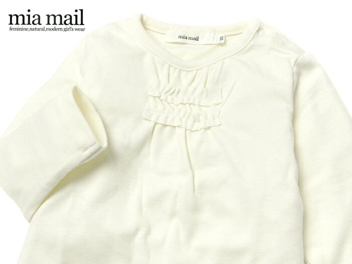 【送料無料】女児 ベビー スムース 長袖 Tシャツ フリル＆シャーリング スナップボ...
