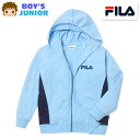 【送料無料】男児 ジュニア 天竺 パーカー ジャケット FILA/フィラ フルジップ アウター 薄手 刺繍 子供服 男の子 140cm 150cm 160cm iw-0746a-bl【メール便対応】