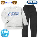 【送料無料】男児 キッズ ジュニア 裏起毛 長袖 パジャマ OUTDOOR/アウトドア 上下組 あったか素材 保温性 子供服 男の子 130cm 140cm 1...