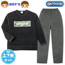 【送料無料】男児 キッズ ジュニア 裏起毛 長袖 パジャマ OUTDOOR/アウトドア 上下組 あったか素材 保温性 子供服 男の子 130cm 140cm 1...