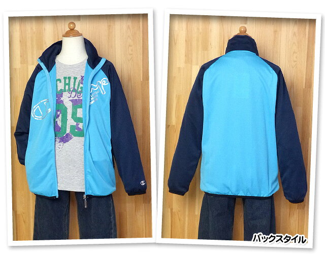 【送料無料】子供服 男の子 アウター フルジップ ジャケット Champion チャンピオン 吸汗速乾 ダブルドライ ブランドロゴ 箔プリント 刺繍入り ラグラン袖 男児 ジュニア 140cm 150cm 160cm【メール便対応】
