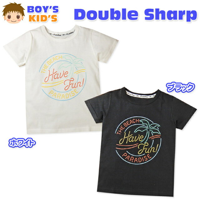 乐天商城 - 【送料無料】子供服 男の子 Tシャツ 半袖 ヤシの木 ロゴプリント ネオンカラー 綿100％ 男児 キッズ 100cm 110cm 120cm 130cm【メール便対応】