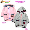 【送料無料】【女児ベビー】【パーカー】TIMM フリル付フード裏ドット柄 ワッペン付イレヘムミニ裏毛長袖パーカー【80cm】【90cm】【95cm】【メール便対...