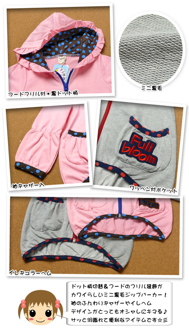 ������̵���ۡڽ����٥ӡ��ۡڥѡ�������TIMM �ե���եա���΢�ɥå��� ��åڥ��ե���إ�ߥ�΢��Ĺµ�ѡ�������80cm�ۡ�90cm�ۡ�95cm�ۡڥ᡼�����б���